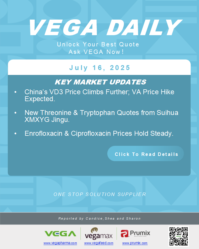 Vega Daily Dated on July 16th 2025 Vitamin Amino Acid APl Food Additives.png